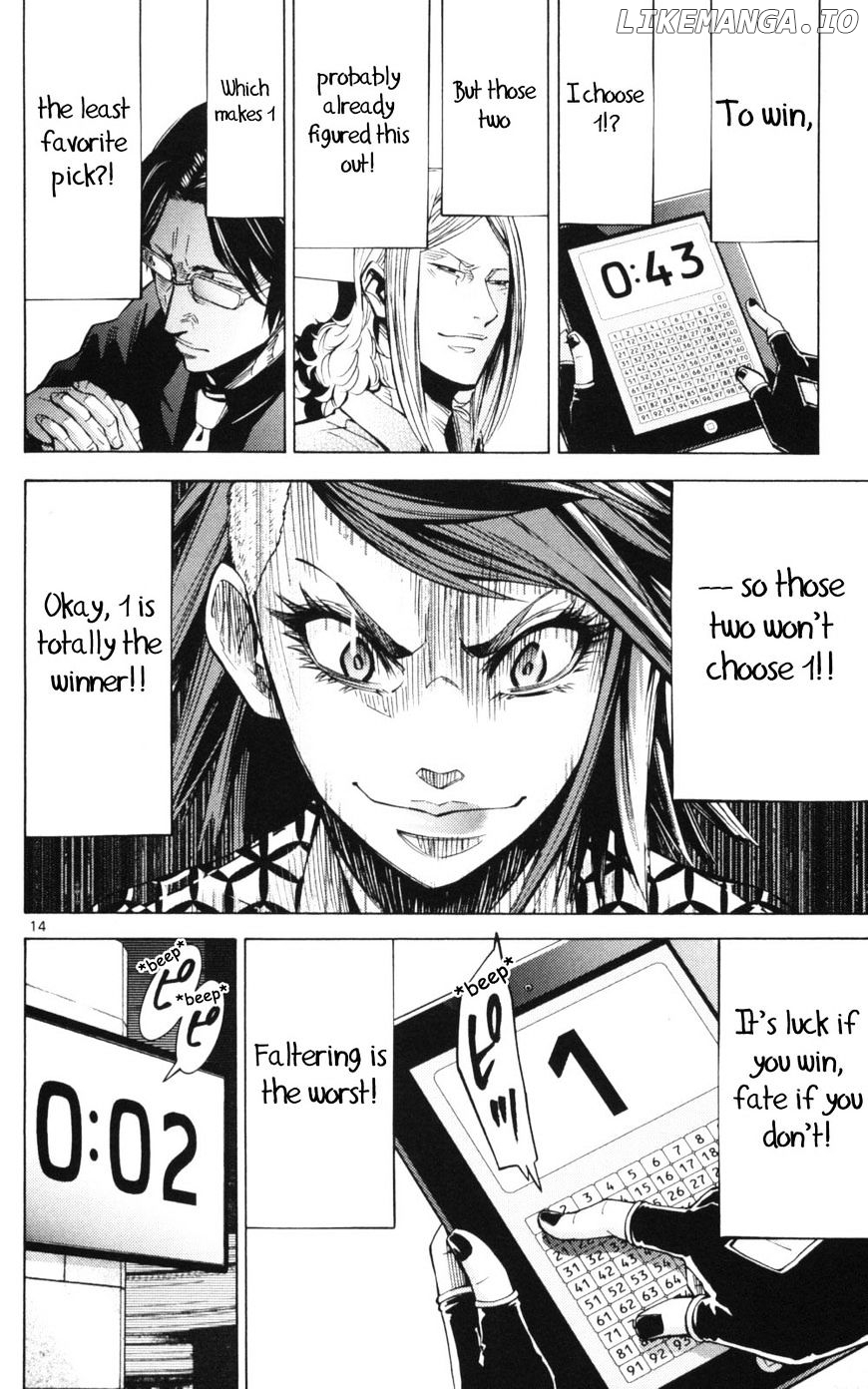 Imawa No Kuni No Alice chapter 51.3 - page 14