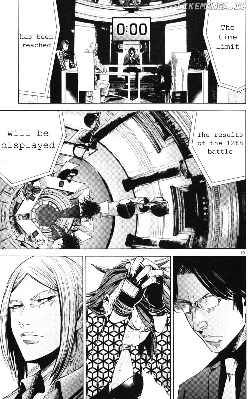 Imawa No Kuni No Alice chapter 51.3 - page 19