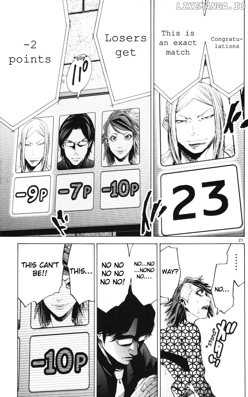 Imawa No Kuni No Alice chapter 51.3 - page 21