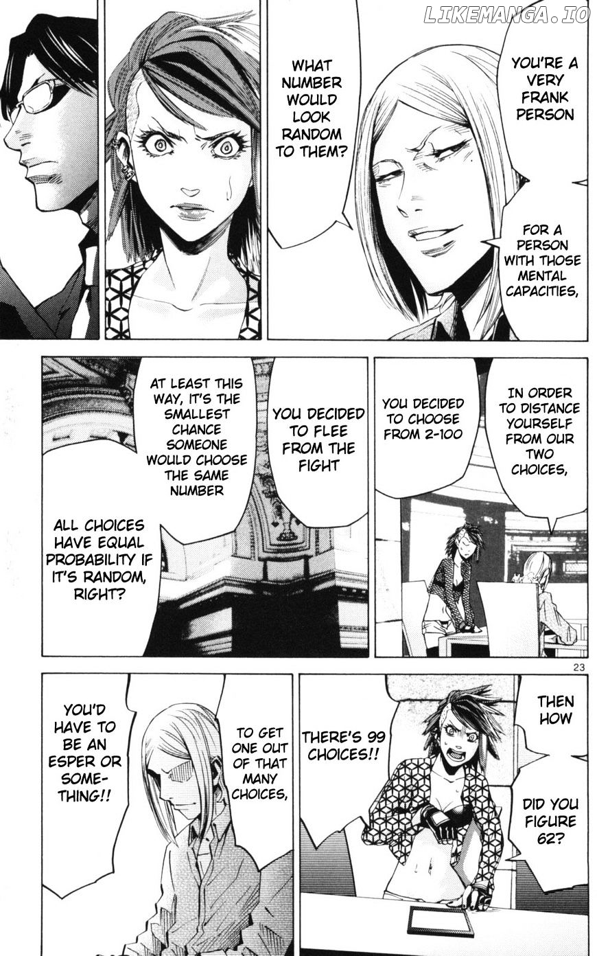 Imawa No Kuni No Alice chapter 51.3 - page 23