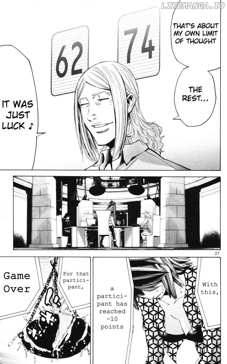 Imawa No Kuni No Alice chapter 51.3 - page 27