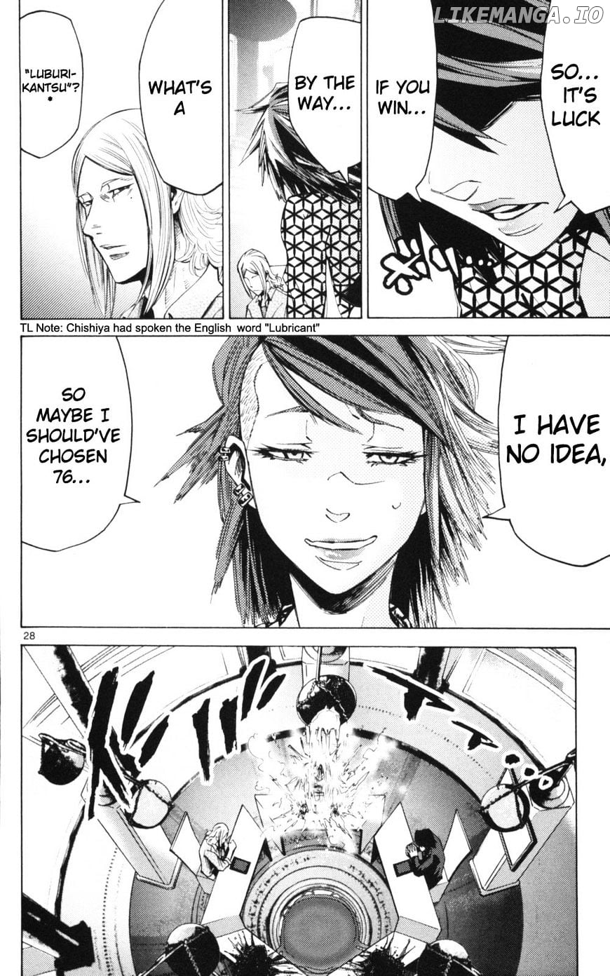 Imawa No Kuni No Alice chapter 51.3 - page 28