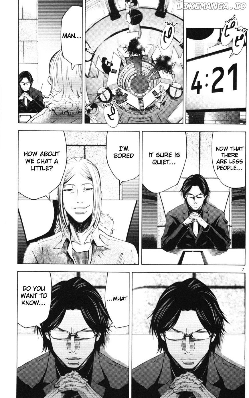 Imawa No Kuni No Alice chapter 51.3 - page 7