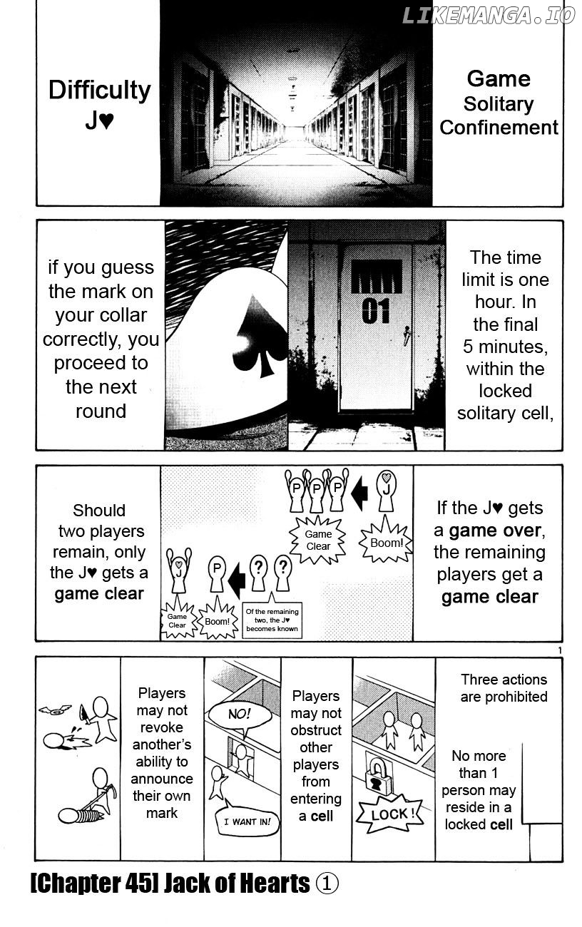 Imawa No Kuni No Alice chapter 45 - page 1