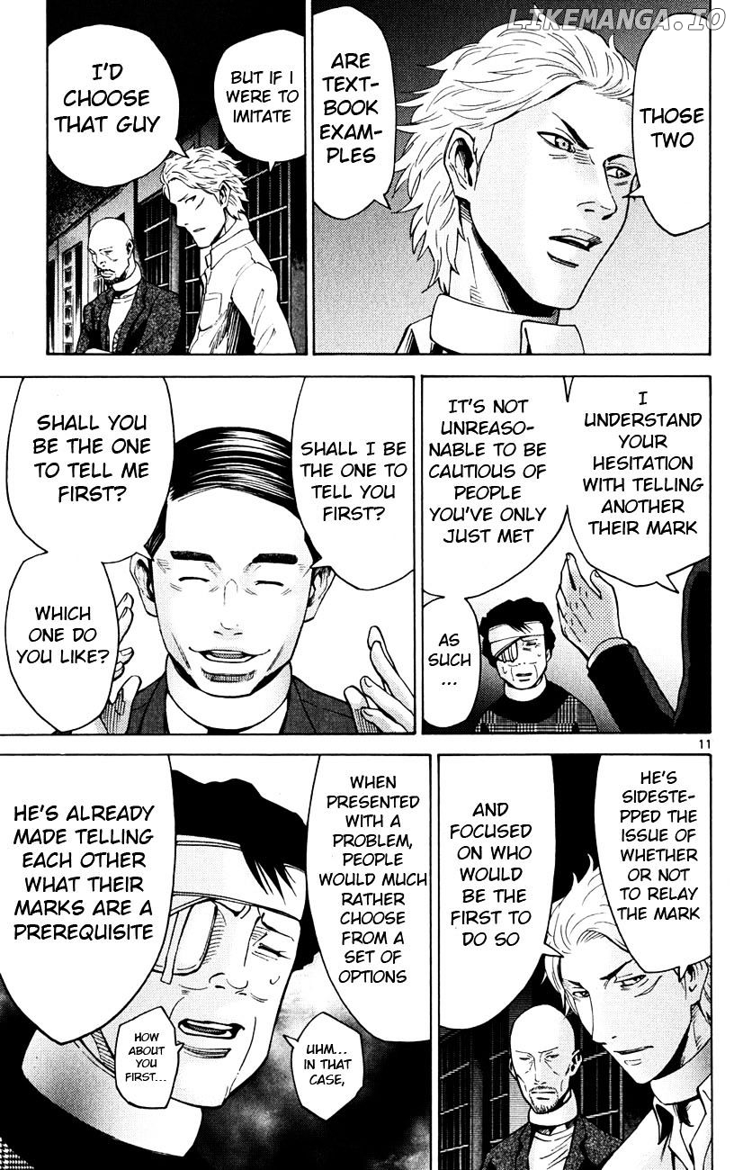 Imawa No Kuni No Alice chapter 45 - page 11