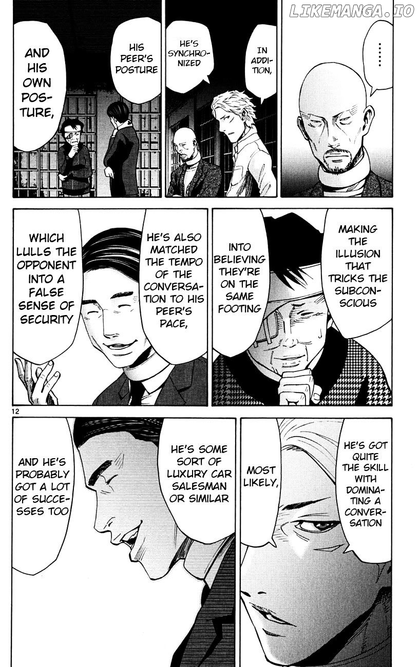 Imawa No Kuni No Alice chapter 45 - page 12