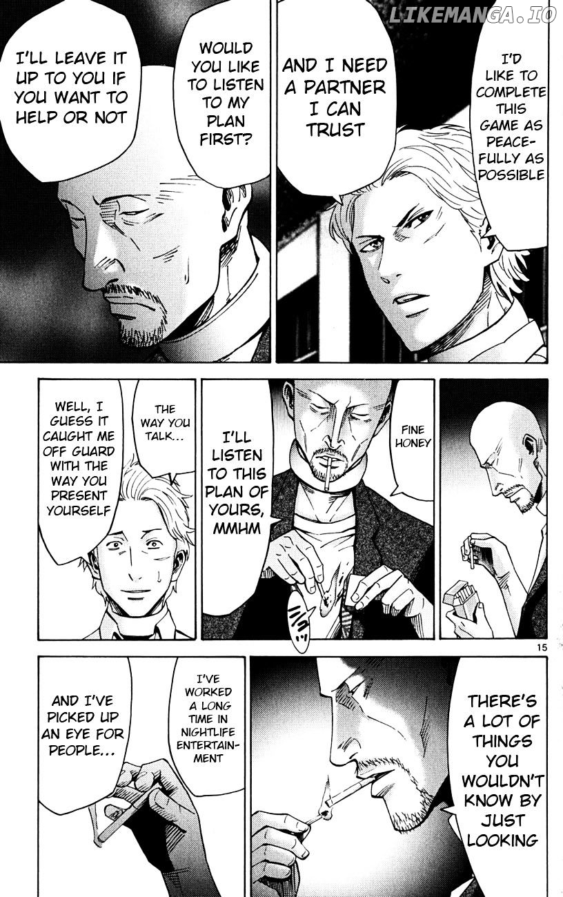 Imawa No Kuni No Alice chapter 45 - page 15