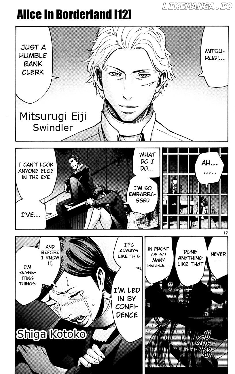 Imawa No Kuni No Alice chapter 45 - page 17