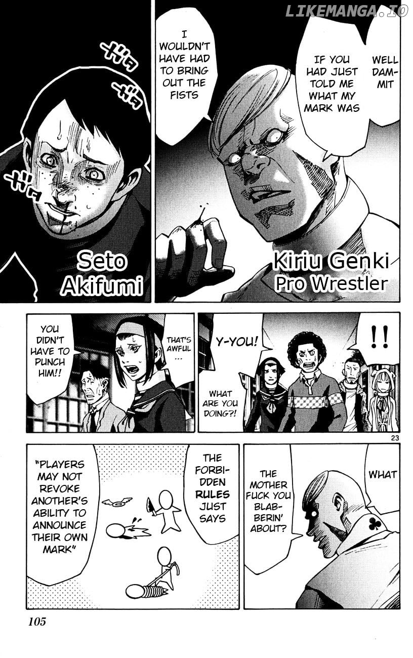 Imawa No Kuni No Alice chapter 45 - page 23