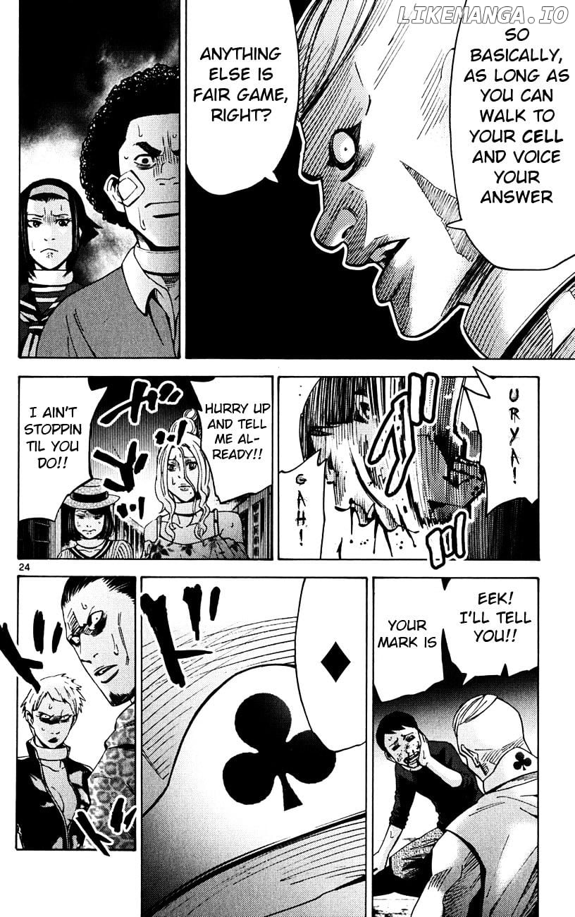 Imawa No Kuni No Alice chapter 45 - page 24