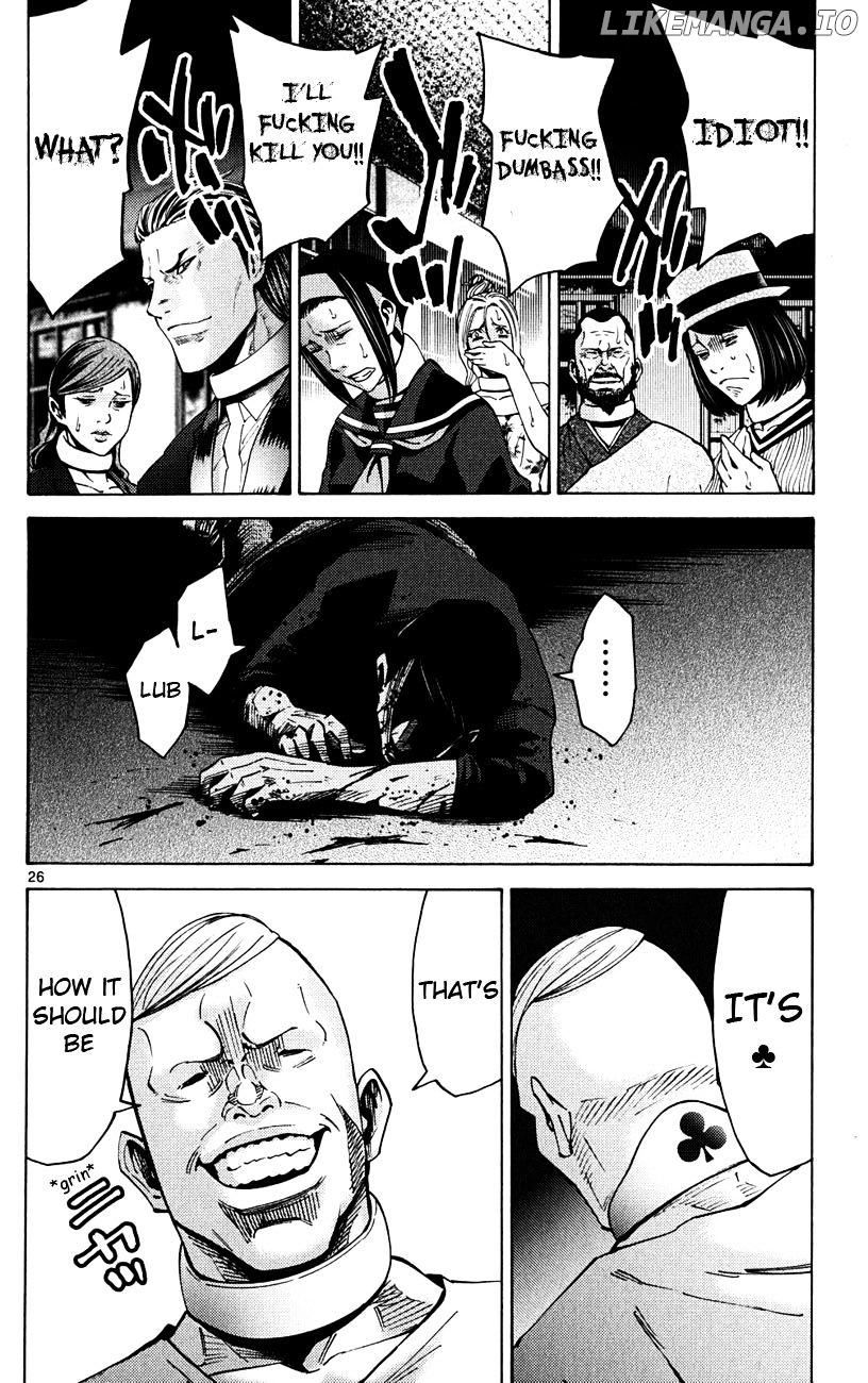 Imawa No Kuni No Alice chapter 45 - page 26