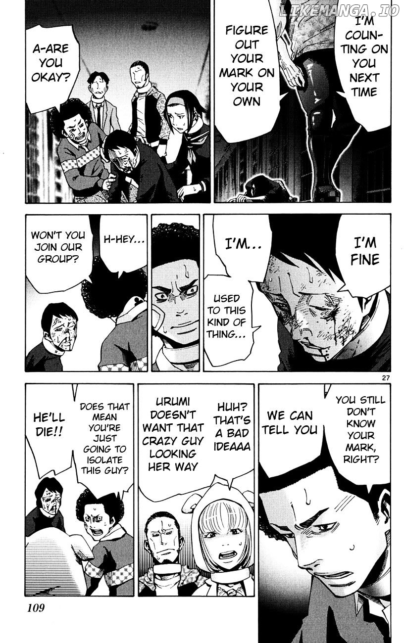 Imawa No Kuni No Alice chapter 45 - page 27