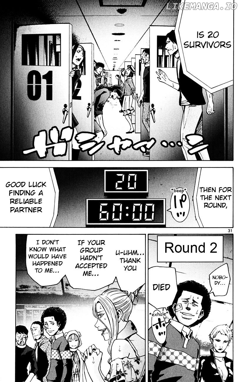 Imawa No Kuni No Alice chapter 45 - page 31