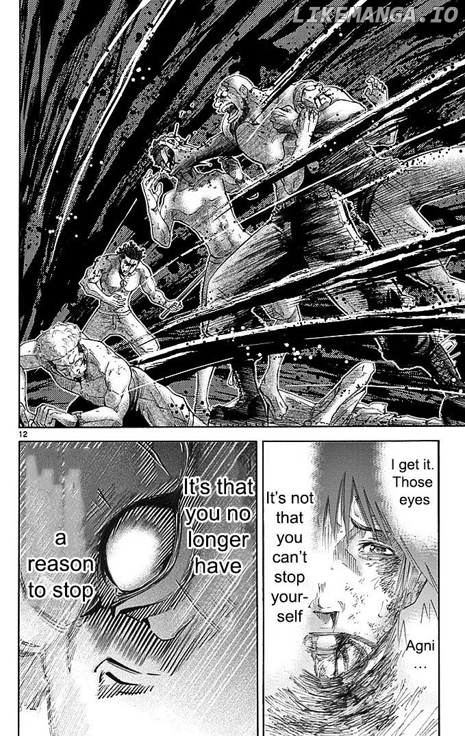 Imawa No Kuni No Alice chapter 27 - page 12