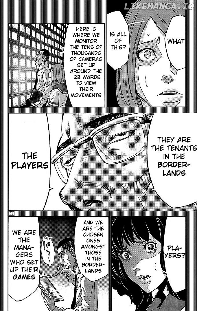 Imawa No Kuni No Alice chapter 27 - page 24