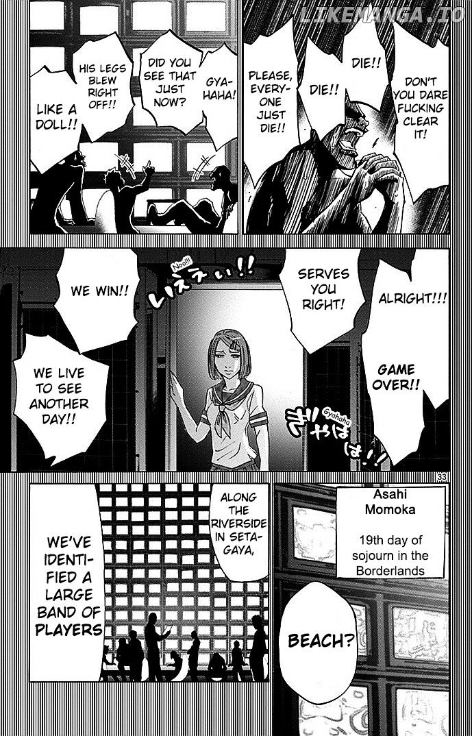 Imawa No Kuni No Alice chapter 27 - page 33