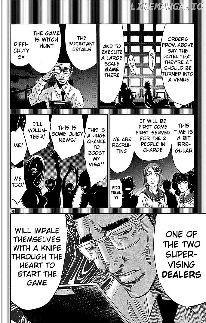 Imawa No Kuni No Alice chapter 27 - page 34