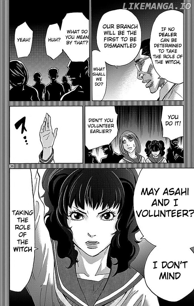 Imawa No Kuni No Alice chapter 27 - page 36