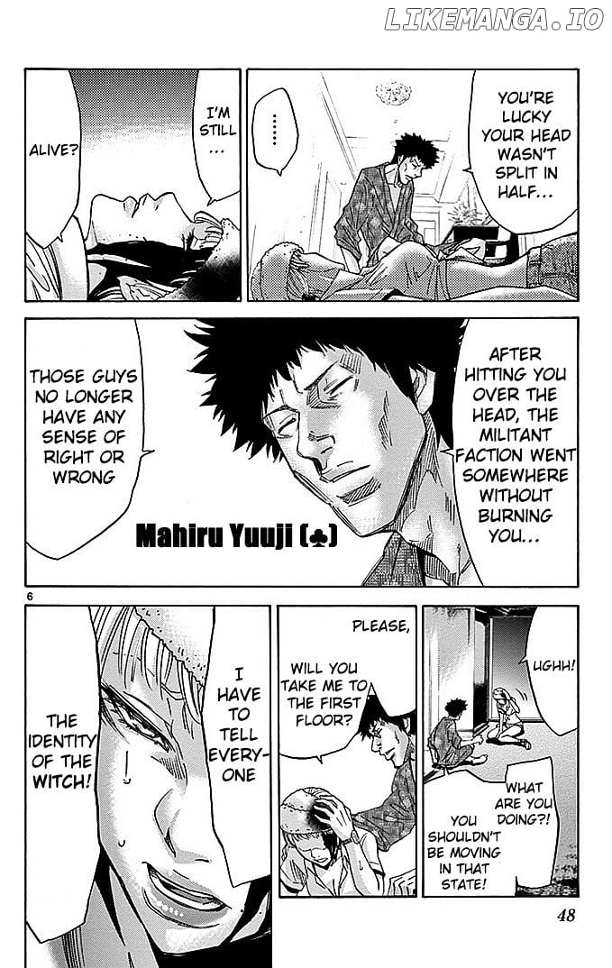 Imawa No Kuni No Alice chapter 27 - page 6