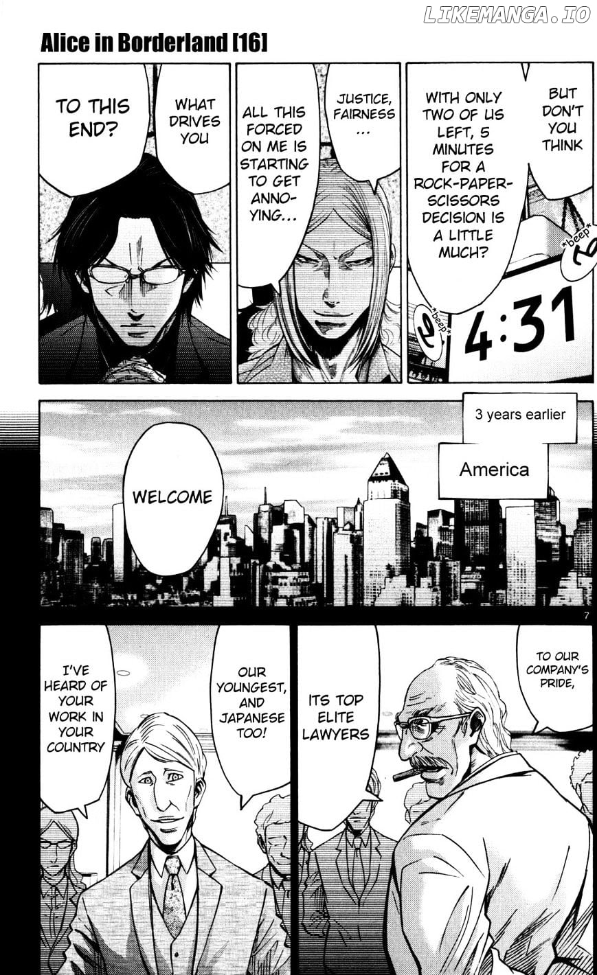 Imawa No Kuni No Alice chapter 51.4 - page 10