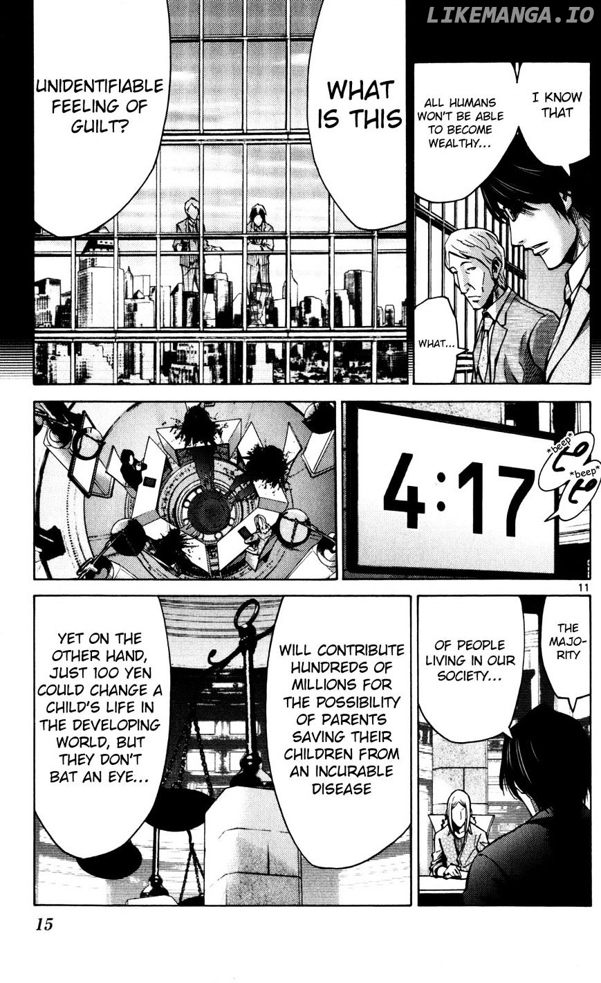 Imawa No Kuni No Alice chapter 51.4 - page 14