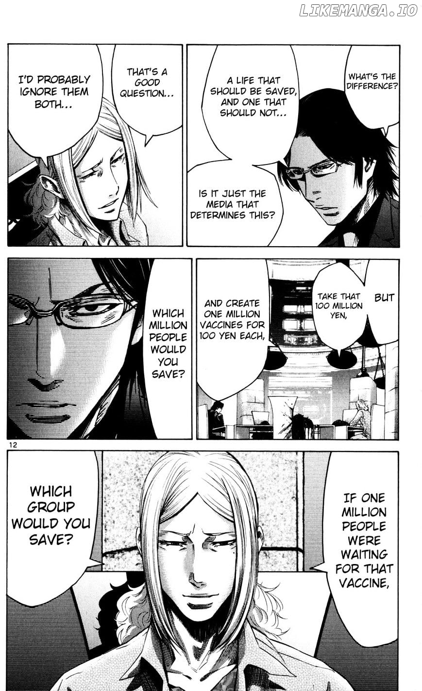 Imawa No Kuni No Alice chapter 51.4 - page 15