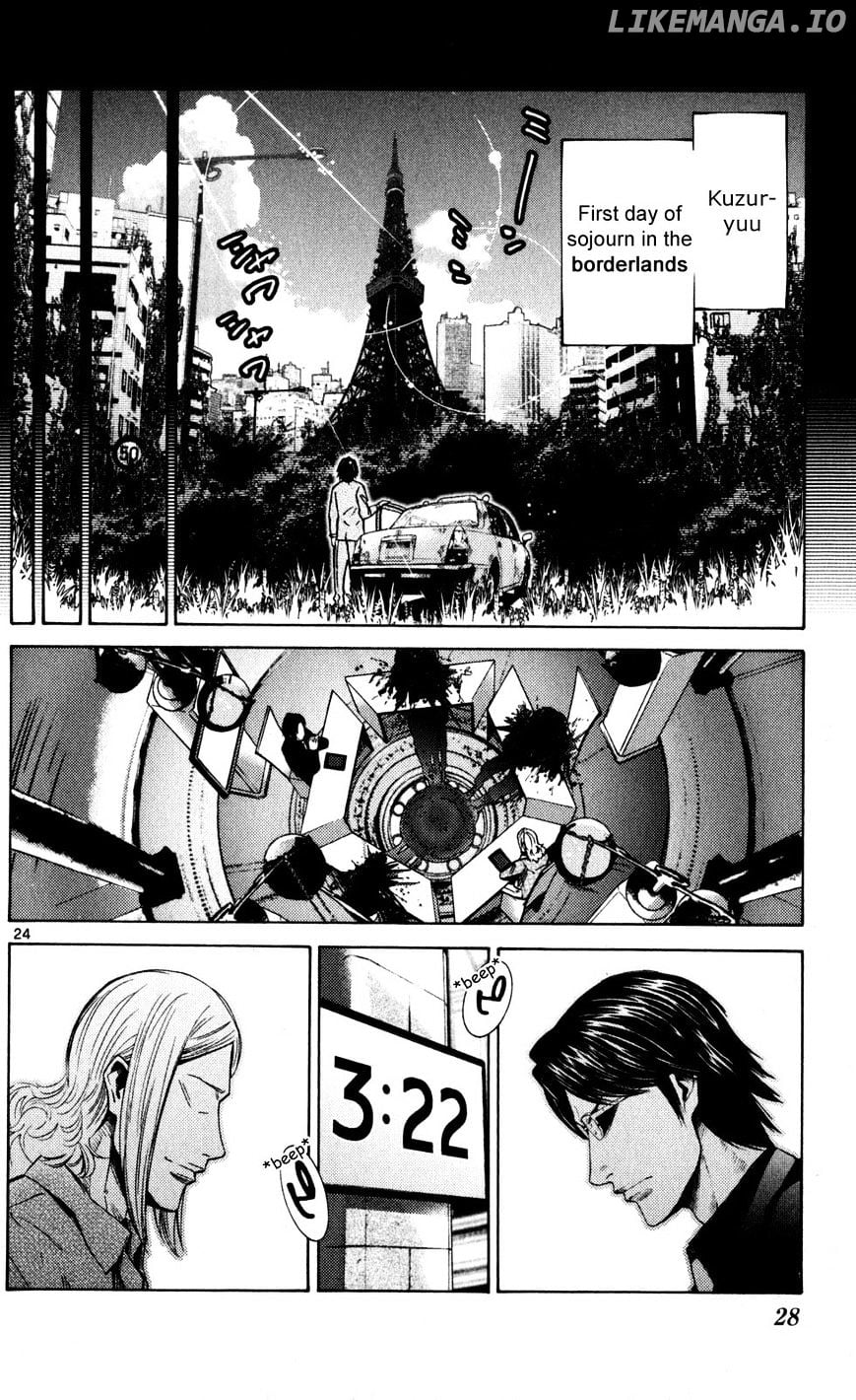 Imawa No Kuni No Alice chapter 51.4 - page 27