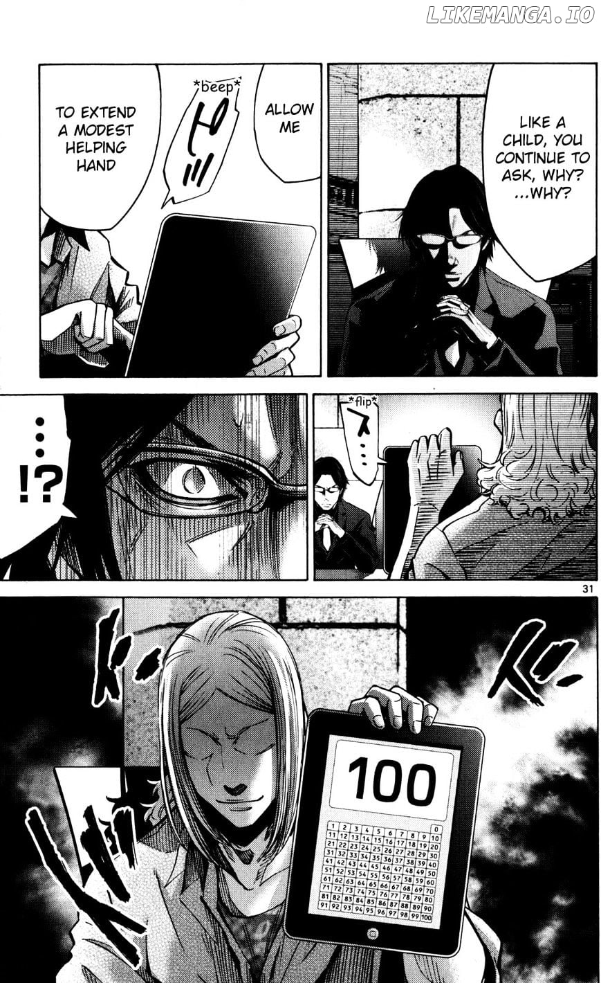 Imawa No Kuni No Alice chapter 51.4 - page 34