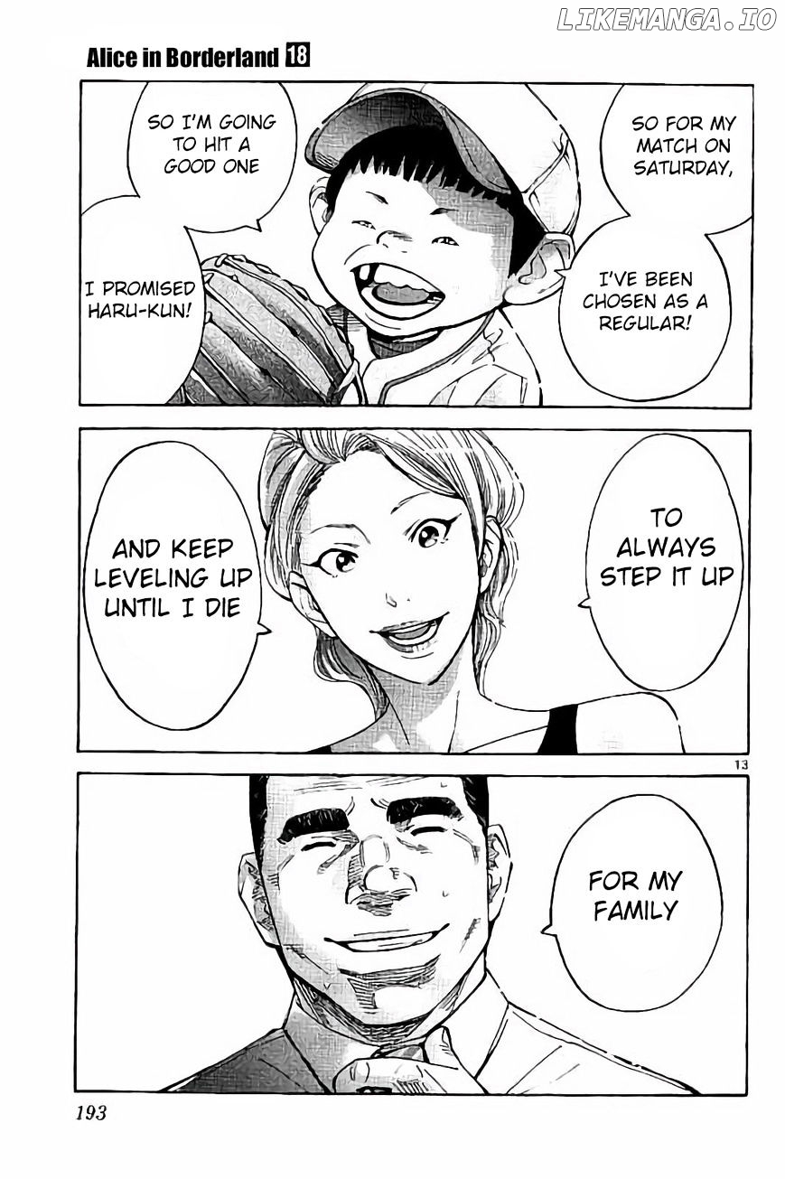 Imawa No Kuni No Alice chapter 64.1 - page 12