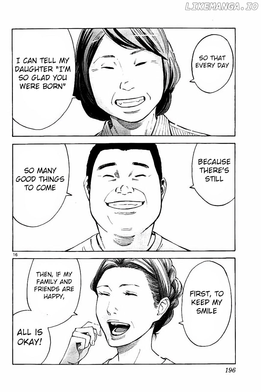 Imawa No Kuni No Alice chapter 64.1 - page 15