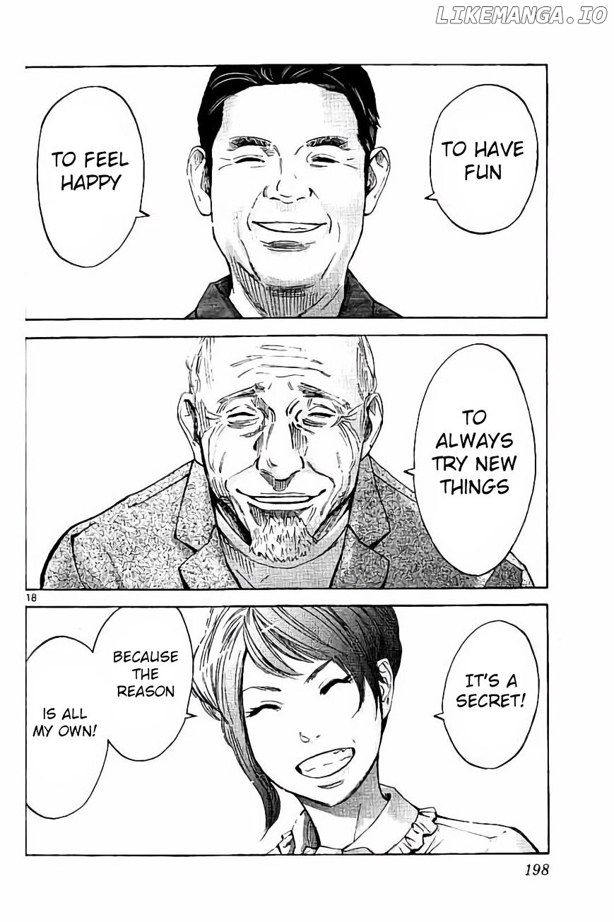 Imawa No Kuni No Alice chapter 64.1 - page 17