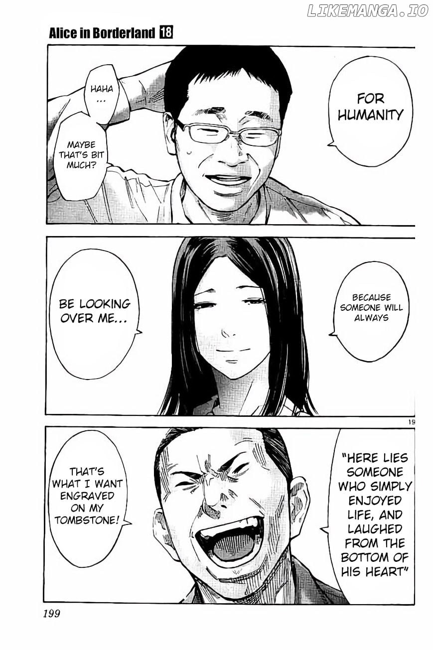 Imawa No Kuni No Alice chapter 64.1 - page 18
