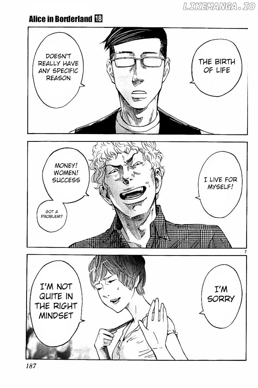Imawa No Kuni No Alice chapter 64.1 - page 6