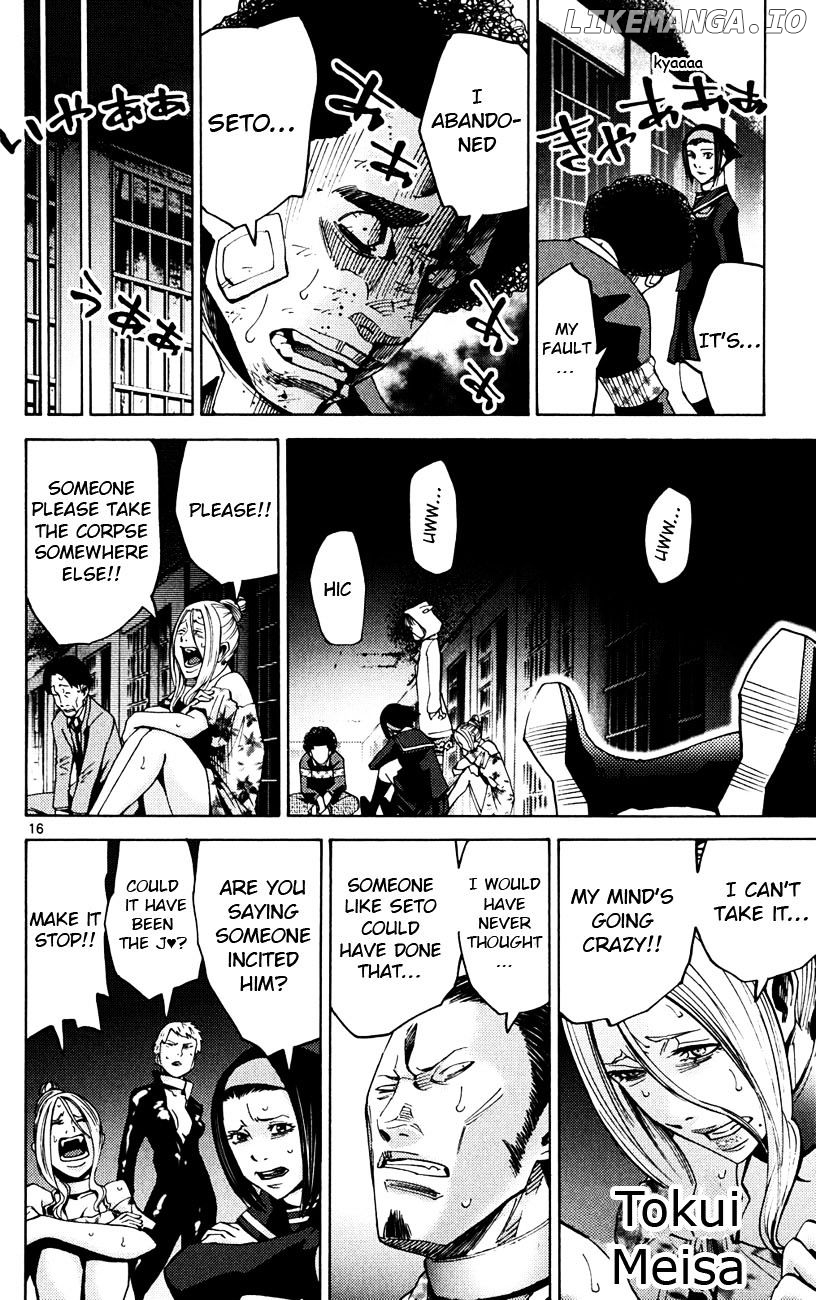Imawa No Kuni No Alice chapter 46 - page 16