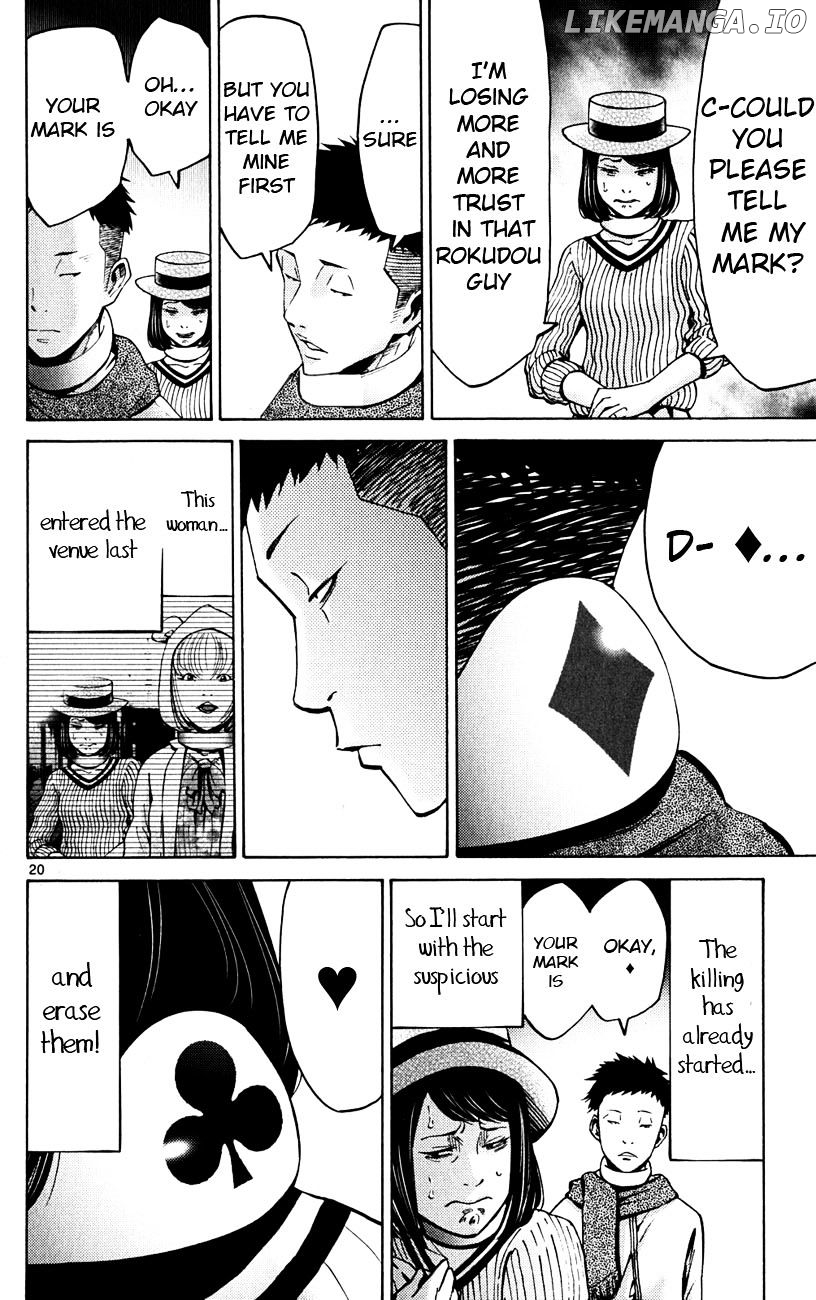 Imawa No Kuni No Alice chapter 46 - page 20