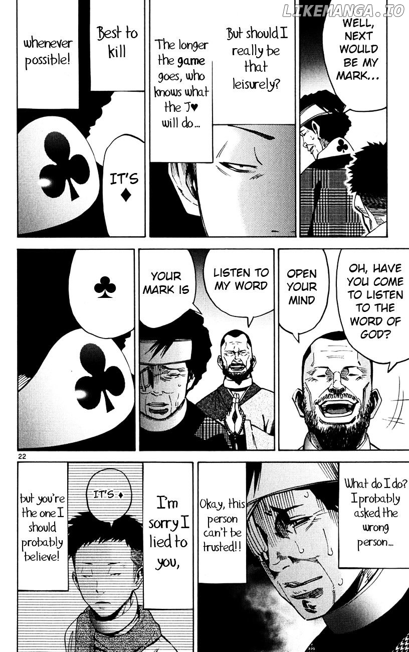 Imawa No Kuni No Alice chapter 46 - page 22
