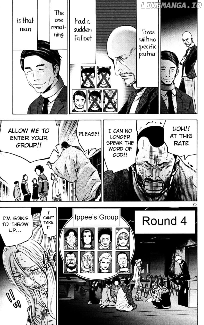 Imawa No Kuni No Alice chapter 46 - page 25