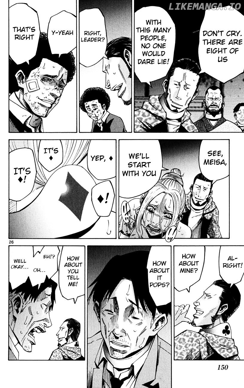 Imawa No Kuni No Alice chapter 46 - page 26