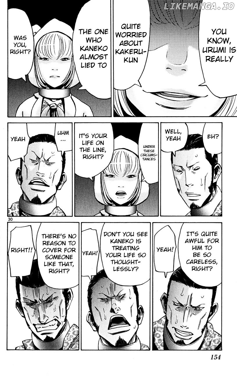 Imawa No Kuni No Alice chapter 46 - page 30