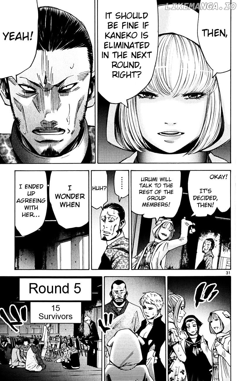 Imawa No Kuni No Alice chapter 46 - page 31