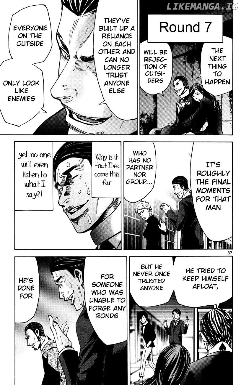 Imawa No Kuni No Alice chapter 46 - page 37