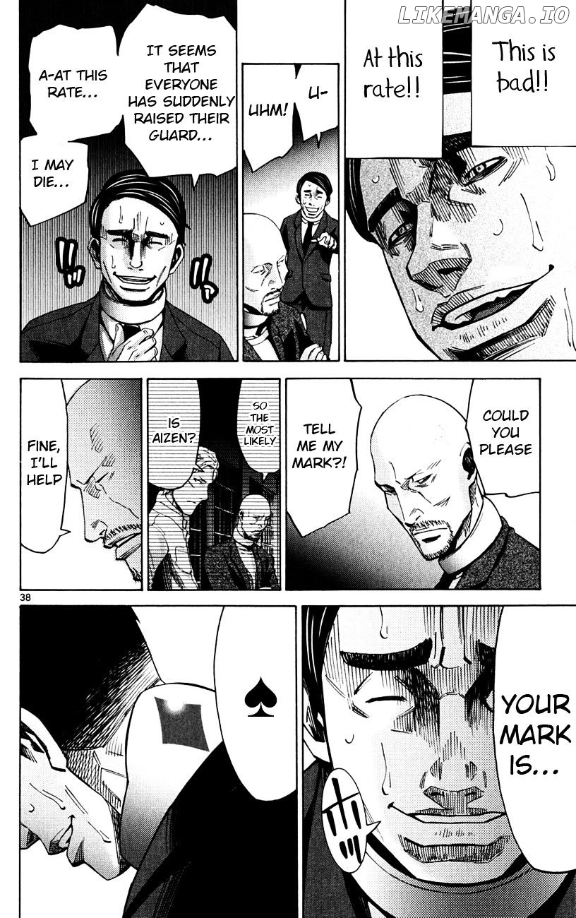 Imawa No Kuni No Alice chapter 46 - page 38