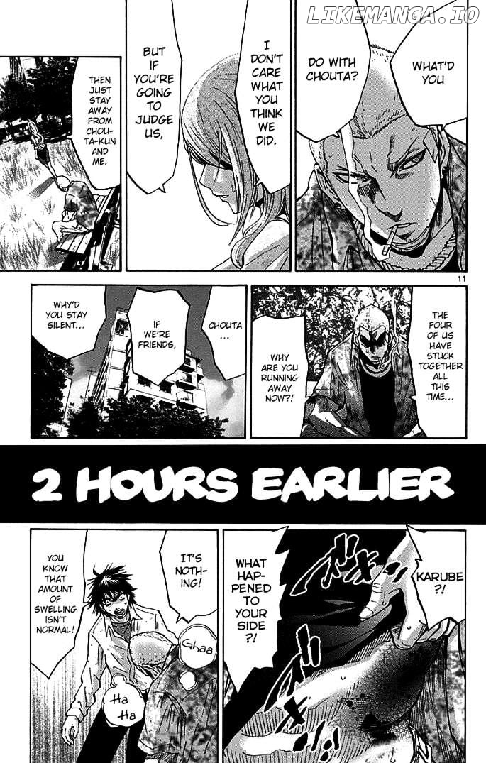 Imawa No Kuni No Alice chapter 11 - page 11