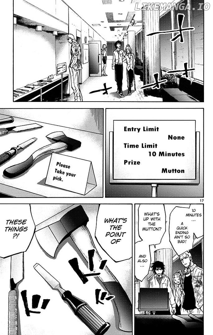 Imawa No Kuni No Alice chapter 11 - page 17