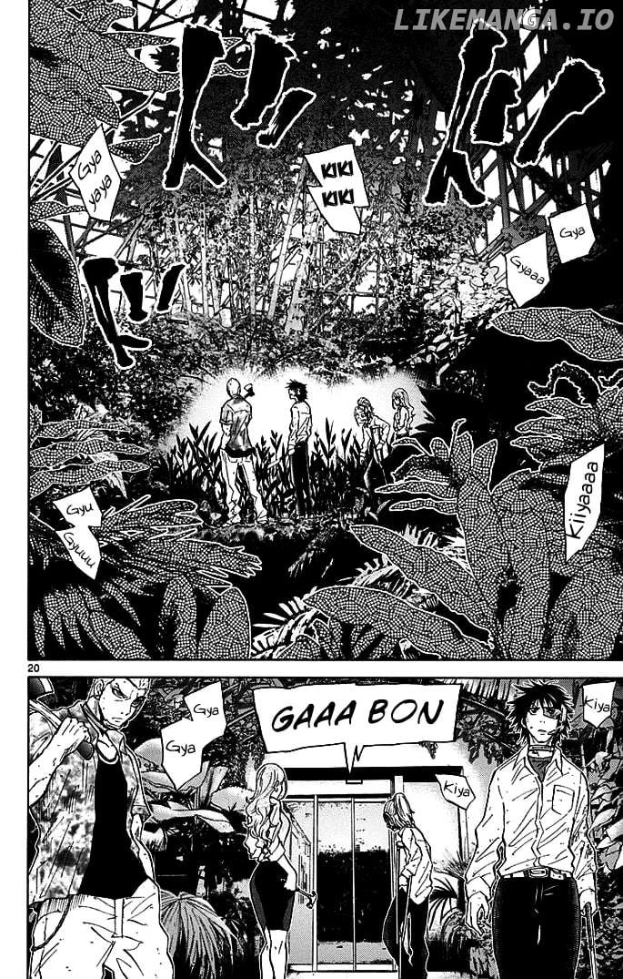 Imawa No Kuni No Alice chapter 11 - page 20