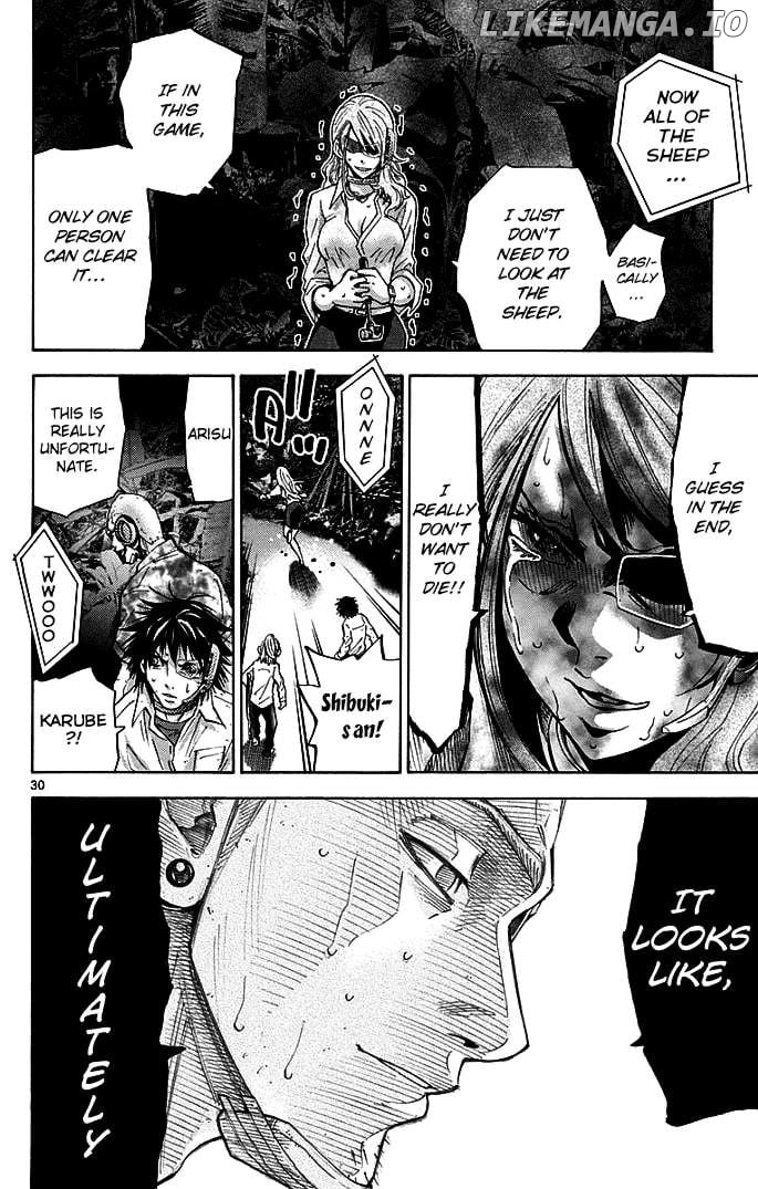 Imawa No Kuni No Alice chapter 11 - page 30