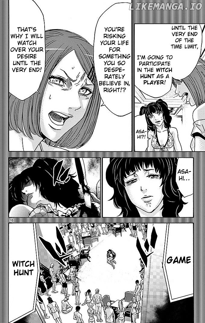 Imawa No Kuni No Alice chapter 28 - page 10