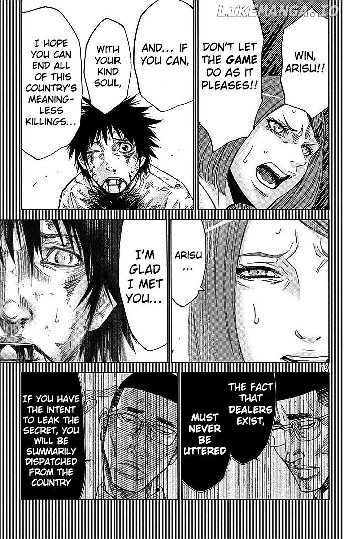 Imawa No Kuni No Alice chapter 28 - page 18
