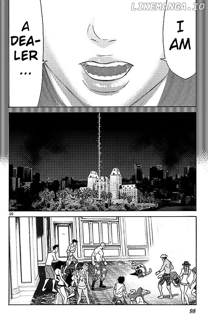 Imawa No Kuni No Alice chapter 28 - page 19