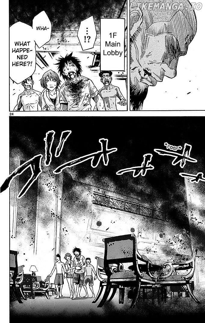 Imawa No Kuni No Alice chapter 28 - page 23